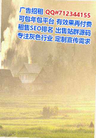 黄石港生子检测有限公司